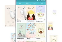 百度一下91直播,揭秘热门直播平台的魅力与挑战
