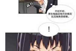 未删减动漫,真实与想象的交织
