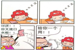 漫画尿裤子,漫画中的尿裤子趣事