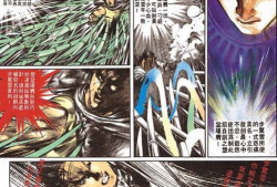 风云全集漫画,宿命对决，风云再起