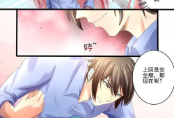孕妻漫画,漫画中的甜蜜与挑战