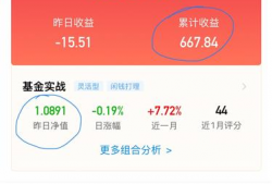 91直播一年收益,揭秘平台盈利背后的秘密