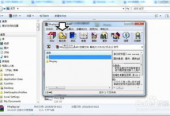 视频文件后缀,探索不同格式背后的技术秘密