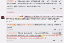 昆山吃瓜最新事件爆料,最新爆料揭示惊人真相