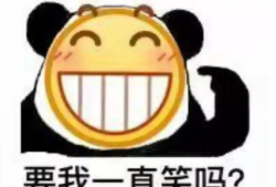 呆妹吃瓜爆料图片表情包,揭秘娱乐圈那些不为人知的秘密