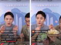 湖北性爱直播网,网络直播乱象背后的隐秘世界