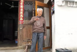 91岁老爷爷直播视频大全,岁月流转，智慧与活力的完美融合