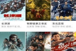 88视频网,海量影视资源，畅享视听盛宴