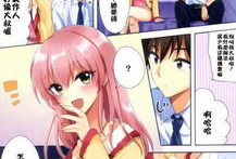 邪恶漫画3D全彩,惊悚奇幻世界，探秘黑暗力量