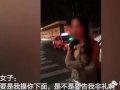 摸下面的视频,XX现象背后的惊人真相
