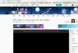 哔哩哔哩视频如何下载,轻松掌握下载与生成方法