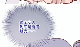 孕妻漫画,漫画中的甜蜜与挑战