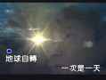 久久经典视频,重温岁月，品味经典时光