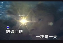 久久经典视频,重温岁月，品味经典时光