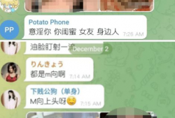 成人直播性爱聊天室,揭秘成人直播性爱聊天室的隐秘世界