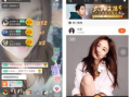 免费直播性爱直,免费背后隐藏的伦理争议