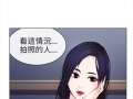 韩漫画网站免费,揭秘韩漫世界
