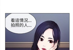 韩漫画网站免费,揭秘韩漫世界