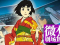 日本漫画电视剧,日本漫画电视剧的精彩演绎