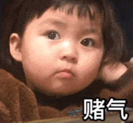 吃瓜表情包gif动图图片