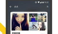 91直播陌陌视频会员卡,畅享无界，尊享特权