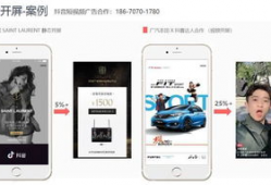 产品介绍短视频,产品亮点与功能一网打尽