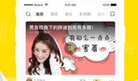 土豆视频网,海量精彩内容，轻松畅享娱乐盛宴