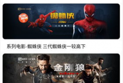 99精品国产免费观看,畅享视听盛宴，尽在指尖