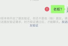 吃瓜爆料qq群2022最新,揭秘娱乐圈最新热点事件