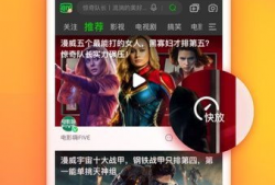 你懂得在线视频,从内容到互动的全方位体验