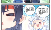 圣灵纪漫画,探寻神秘力量与命运交织的奇幻旅程