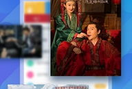 91电视hd直播安卓下载安装,91电视HD直播安卓版下载安装指南