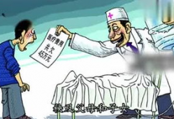 男女爱爱动态视频,男女爱爱动态视频精彩瞬间回顾