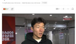 日本性爱直播,暗流涌动的网络世界