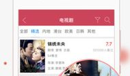 国产精品免费的视频,视听盛宴，尽享视听新体验