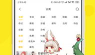 地铁邪恶漫画,邪恶漫画揭示的地下世界惊悚故事