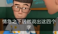 茶啊二中直播91,揭秘校园直播新潮流
