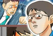 时间暂停动漫,探寻时间暂停的奇幻动漫世界